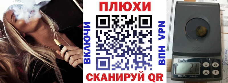 ГАШ 40% ТГК Сибай