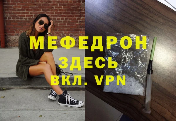 мдпв Александровское