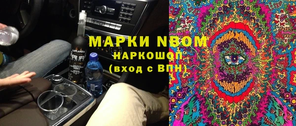 a pvp Ростов