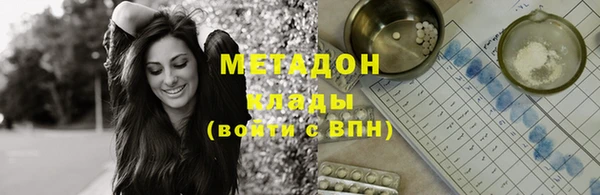 мдпв Зеленокумск