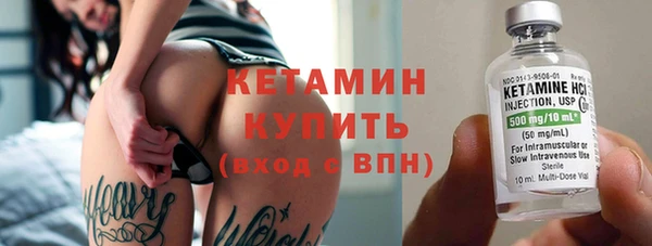 не бодяженный Иноземцево