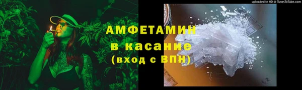 прущая мука Заволжск