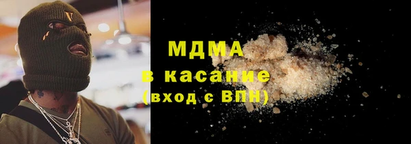 не бодяженный Иноземцево
