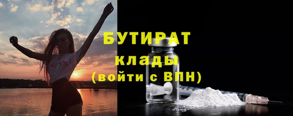 мдпв Александровское