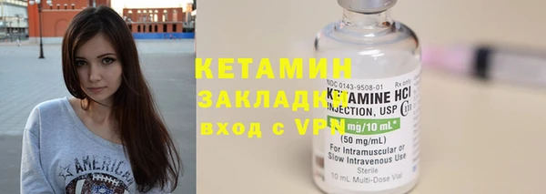 COCAINE Кущёвская