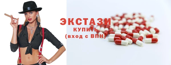 гашик Заводоуковск