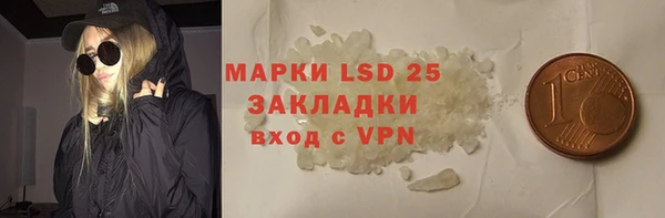 мдпв Зеленокумск