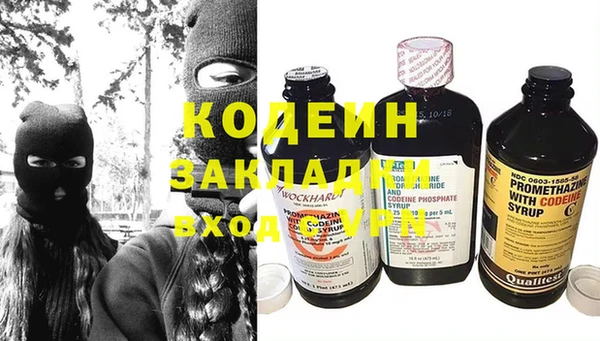 гидропоника Рославль