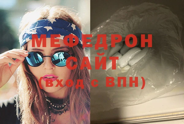кокаин перу Снежногорск