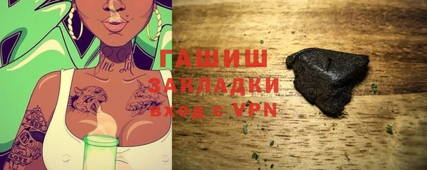 мдпв Александровское