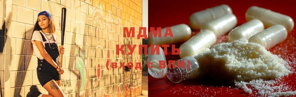 прущая мука Заволжск