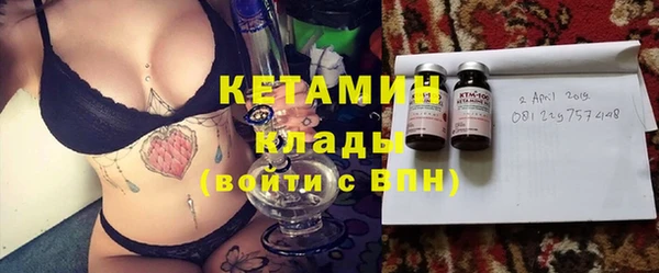 гашик Заводоуковск