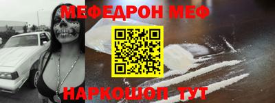 COCAINE Коммунар