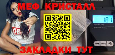 МДПВ Краснодар