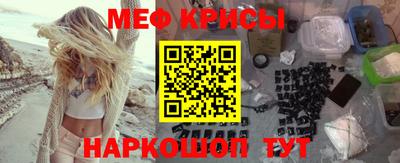 прущий лед Азнакаево