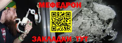 COCAINE Конаково