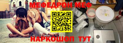 COCAINE Коммунар