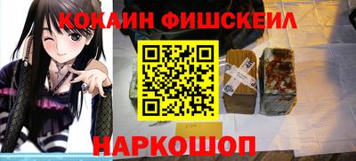а пвп мука Комсомольск-на-Амуре
