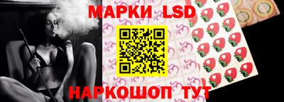 прущий лед Азнакаево