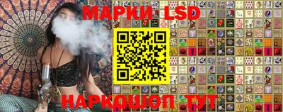 трава Абакан