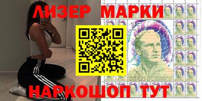 трава Абакан