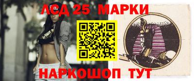 дистиллят марихуана Апрелевка