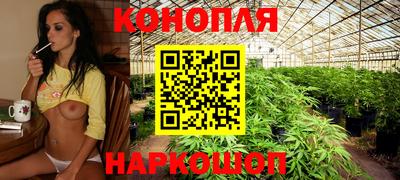 COCAINE Коммунар