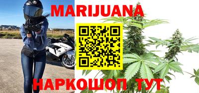 COCAINE Коммунар