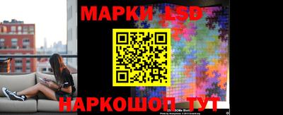 а пвп мука Комсомольск-на-Амуре