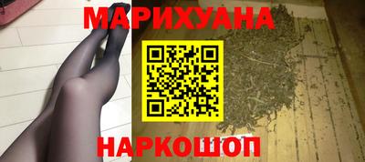 COCAINE Конаково