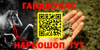 прущий лед Азнакаево