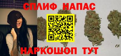 а пвп мука Комсомольск-на-Амуре
