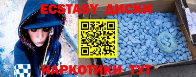 COCAINE Коммунар