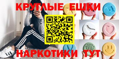 дистиллят марихуана Апрелевка