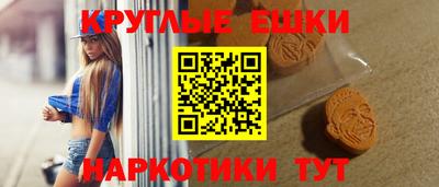 COCAINE Коммунар
