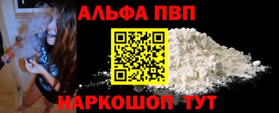 MDMA Краснознаменск
