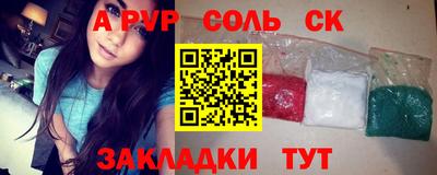 COCAINE Коммунар