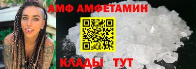 COCAINE Коммунар