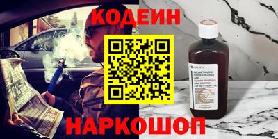 дистиллят марихуана Апрелевка