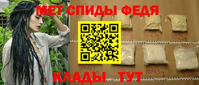 а пвп мука Комсомольск-на-Амуре