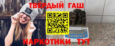 а пвп мука Комсомольск-на-Амуре