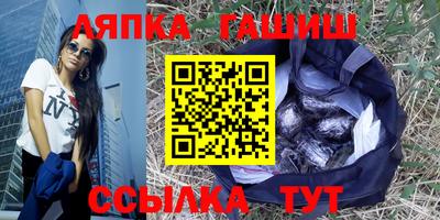 COCAINE Конаково