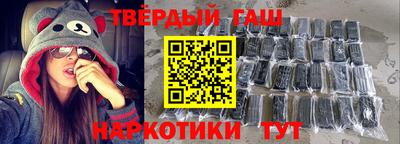 COCAINE Конаково