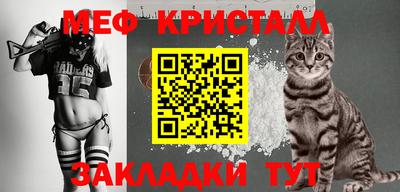 COCAINE Конаково
