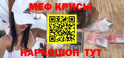 а пвп мука Комсомольск-на-Амуре
