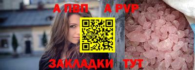 COCAINE Коммунар